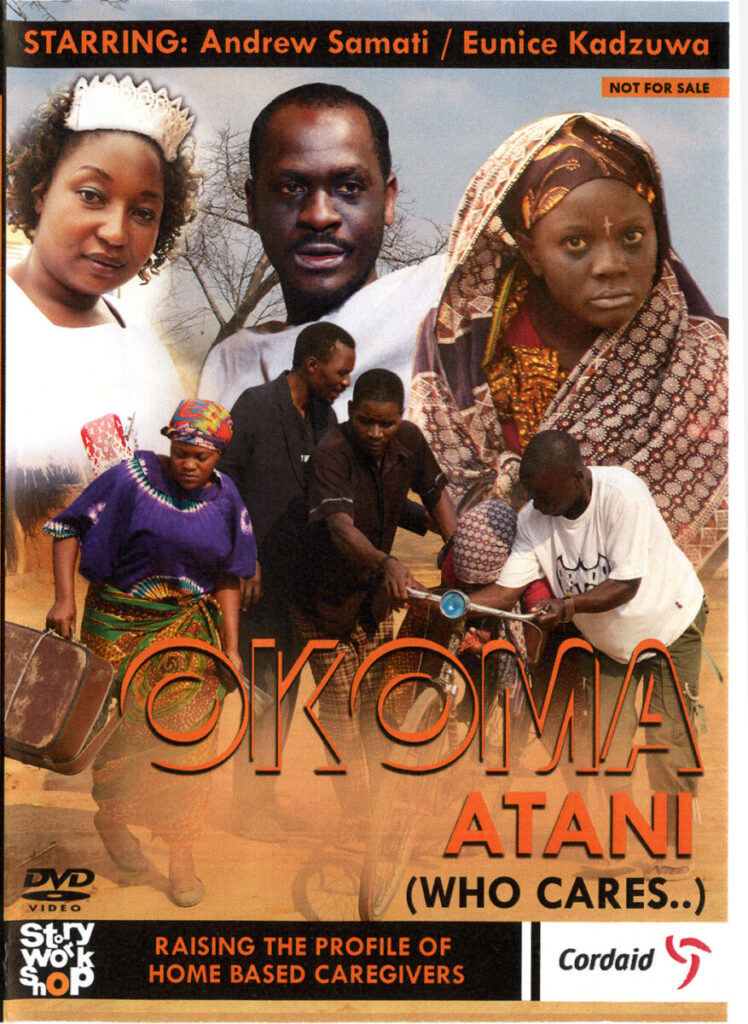 Okoma Atani DVD Cover